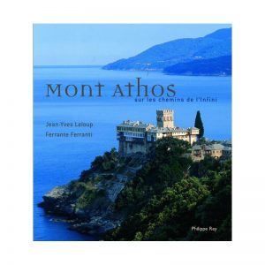 mont-athos